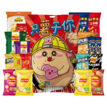 乐事 只薯于你零食大礼包 770g54.05元