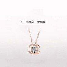 DR 高端真钻高品质吊坠钛钢钻石项链送女友g64.9元（需领券）