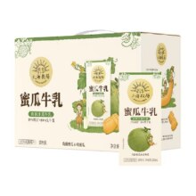 北海牧场果汁牛奶88.42元（需领券，合44.21元/件）