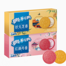 OREO 奥利奥 奶油牡丹+芝麻奶酥夹心饼干194g*2盒￥11.30 3.8折 比上一次爆料降低 ￥0.16