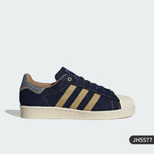 adidas 阿迪达斯 官方正品三叶草男女经典复古低帮运动板鞋JH5577券后719元