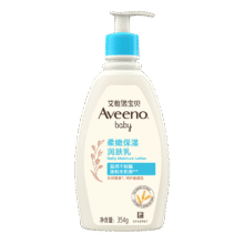 plus：艾惟诺（Aveeno）儿童面霜每日倍护润肤乳身体乳深层滋润婴儿宝宝面霜354ml83.6元（需领券）