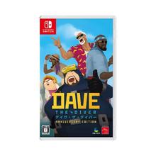 任天堂 Nintendo 日本直邮 日版 任天堂 Switch NS游戏 潜水员戴夫 周年纪念 全新189元