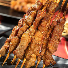 游牧御品 大漠羊肉串 200g14.71元