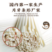 陈克明 早餐超细龙须面挂面 100克/件16.9元，折1.13元/件