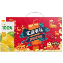汇源 果汁 1L*5盒33.9元（需领券）