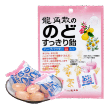 试用：龙角散 进口草本润喉夹心糖80g/袋（薄荷/白桃味可选）12.9元包邮