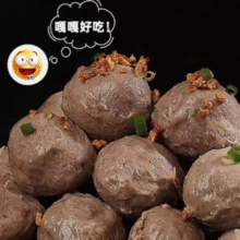 85%牛肉含量！领食鲜生 澳洲M9和牛牛肉丸 4斤装/250g*8包￥99.00 9.1折