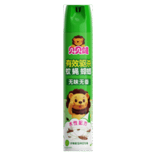 贝贝健 杀虫剂喷雾 500ml12.91元（需领券）