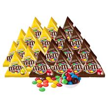 M＆M’S mm豆 散装巧克力豆13.5g*20袋￥25