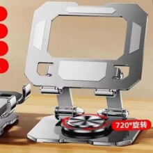 12号0点：全金属360度旋转平板电脑支架 1件1.9元（需领券）
