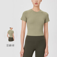 Keep 瑜伽服女 L48.23元需plus