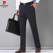 有券的上：pierre cardin 皮尔·卡丹 2025新款夏季男商务免烫抗皱直筒西裤券后44.9元