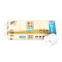 清风 无芯卷纸 原木纯品4层2.5千克*14卷29.8元