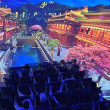 圆明园·720穿越飞船-【亲子票】1大1小圆明时光票+穿越圆明票199元