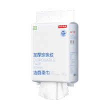 京东百亿补贴：京东京造 珍珠纹柔肤巾 180抽1提（80g/㎡）13.6元