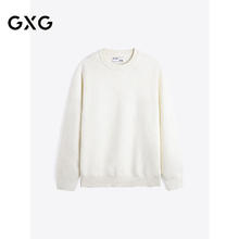 GXG 清仓特价促销！龚俊同款 白色雪尼尔圆领线衫49.9元