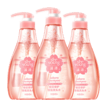 滋源无硅油保湿洗发水400ml×3瓶82.9元