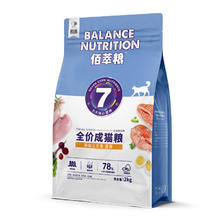 麦富迪 佰萃猫粮 通用型三文鱼蛋黄成猫粮 2kg券后25元