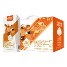 辉山 娟姗牛 200ml 纯牛奶 3.6g蛋白质利乐钻 10盒小程序下单到手19.9元（需领券）