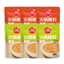 草原红太阳 火锅蘸料 110g*615.9元