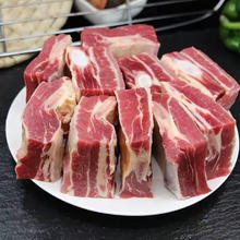 原切黄膘牛肋排牛排骨*4斤27元