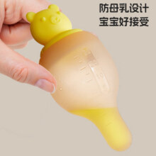 SunnyKinder婴儿喂药神器宝宝防呛滴管式喝药吃药器儿童新生儿吸管喂水辅食 喂药器黄色19.9元 (每满300减30)