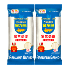 金龙鱼劲道早饭夜宵挂面1kg×2袋11.71元