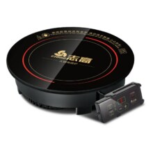 志高单人旋转火锅店专用电磁炉120.65元