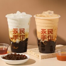 美团外卖 永民手作 黑糖珍珠奶茶+黑糖珍珠奶绿（大杯）套餐兑换券·1张 多店可用原价26元 现价12元