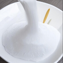 四川精制家用食用盐深井盐未加碘食盐矿盐商用细盐炒菜调味盐巴1.38元