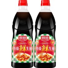 88vip：厨邦特级鲜生抽酱油1.06kg×2瓶8.55元+0.6元淘金币