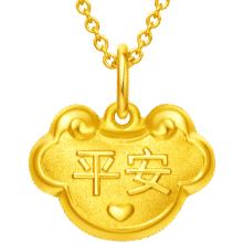 28日20点：CHOW TAI FOOK 周大福 儿童长命金锁 EOF106 约1.8g1629元包邮（需用券）