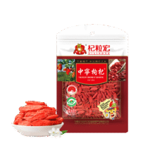 杞粒宏 特级红枸杞100g5.25元包邮（需试用）