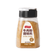 首购：鲜恩滋 牛肉粉 调味料150g1.66元包邮（需试用）