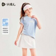 干爽舒适！SOUHAIT 水孩儿 男童女童吸湿速干短袖T恤（110~170cm）多色￥59.00 3.5折