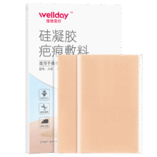 维德（WELLDAY）医用疤痕贴硅凝胶疤痕敷料淡疤美肤双眼皮剖腹产手术疤痕烧烫伤 【适用医美疤痕】2cmx12cm*2片26.26元