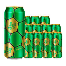 青岛啤酒 TSINGTAO 直降神车！原麦汁浓度10°P足球罐500mL 12罐 拍 2 赠福禧 4 罐！45.05元