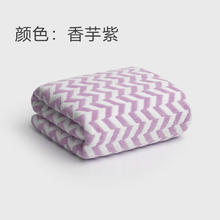 三利 毛巾 破价！强吸水加厚洗脸巾柔软不易掉毛家用4.95元（需买2件，需用券）