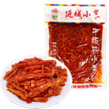 延城 香辣牛板筋 12g 10包*2件28.12元（合14.06元/件）