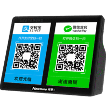 PLUS：纽曼 蓝牙音箱 HD200 黑色22.75元