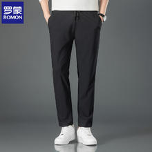 罗蒙 男士冰丝休闲裤 黑色 4XL34元