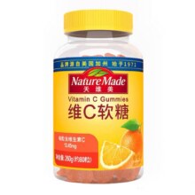 临期：Nature Made天维美 维C软糖80粒/罐（25/9-11月）8.42元包邮（需领券+淘金币）