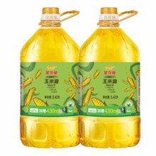 金龙鱼 不油腻轻年玉米油 5.43L*2桶￥89.70 4.1折