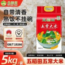 产地认证！五稻田 五常大米 5kg￥24.43 3.7折
