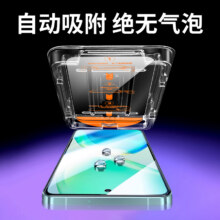 适用小米手机钢化膜覆盖防摔4.8元（需领券）
