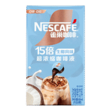 雀巢 Nestle 浓缩咖啡液 醇厚焦糖黑咖啡0糖0脂美式胶囊咖啡 生椰风味 10ml*8杯14.8元
