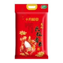十月稻田辽河长粒香大米2.5kg东北粳米香米5斤真空旗舰店17.9元