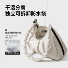 佑美运动健身包游泳收纳包斜跨79.89元