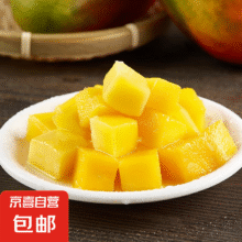 【精品贵妃】正宗贵妃芒果 产地直发 8.5斤装14.9元（微信省钱卡价格更低）
